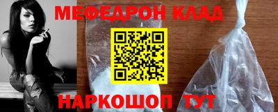 амф Кумертау
