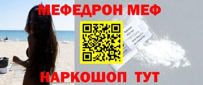 не бодяженный Кунгур