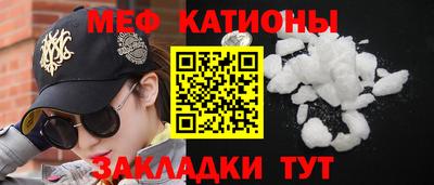 PSILOCYBIN Кулебаки