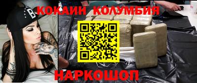 амф Кумертау