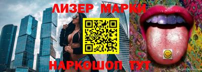 амф Кумертау