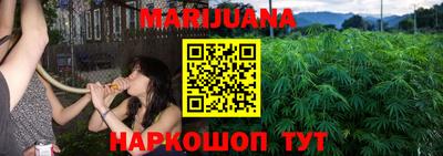 PSILOCYBIN Кулебаки