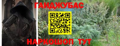 амф Кумертау