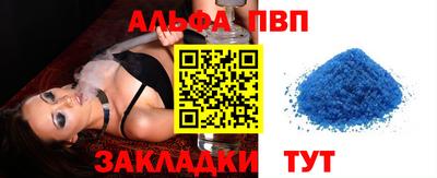 амф Кумертау