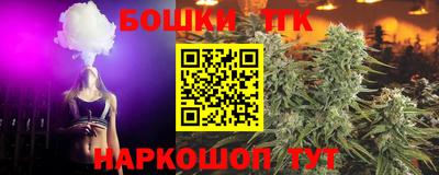 PSILOCYBIN Кулебаки