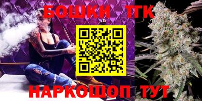PSILOCYBIN Кулебаки
