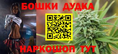 PSILOCYBIN Кулебаки