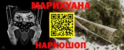 амф Кумертау
