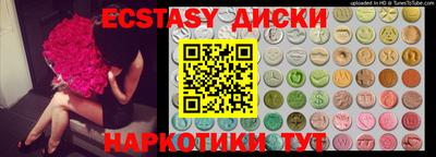 амф Кумертау