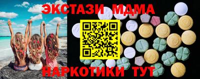 не бодяженный Кунгур