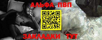 не бодяженный Кунгур