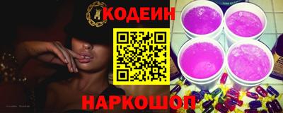 PSILOCYBIN Кулебаки