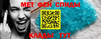 PSILOCYBIN Кулебаки