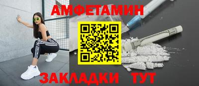 PSILOCYBIN Кулебаки