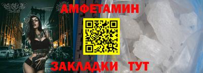 не бодяженный Кунгур