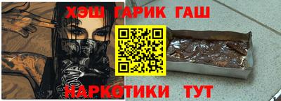 PSILOCYBIN Кулебаки