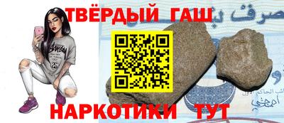 амф Кумертау