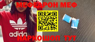 амф Кумертау