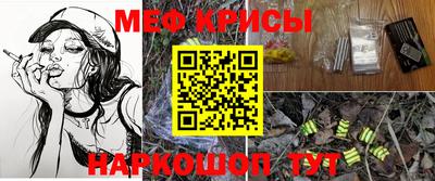 не бодяженный Кунгур
