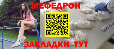 амф Кумертау