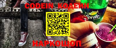 не бодяженный Кунгур