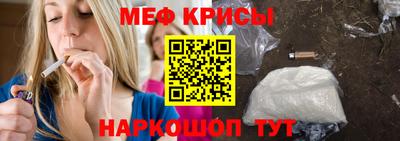 амф Кумертау