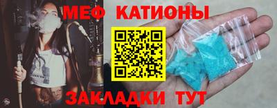 PSILOCYBIN Кулебаки