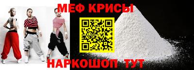 амф Кумертау