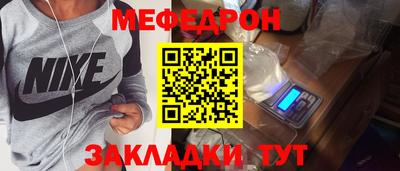 PSILOCYBIN Кулебаки