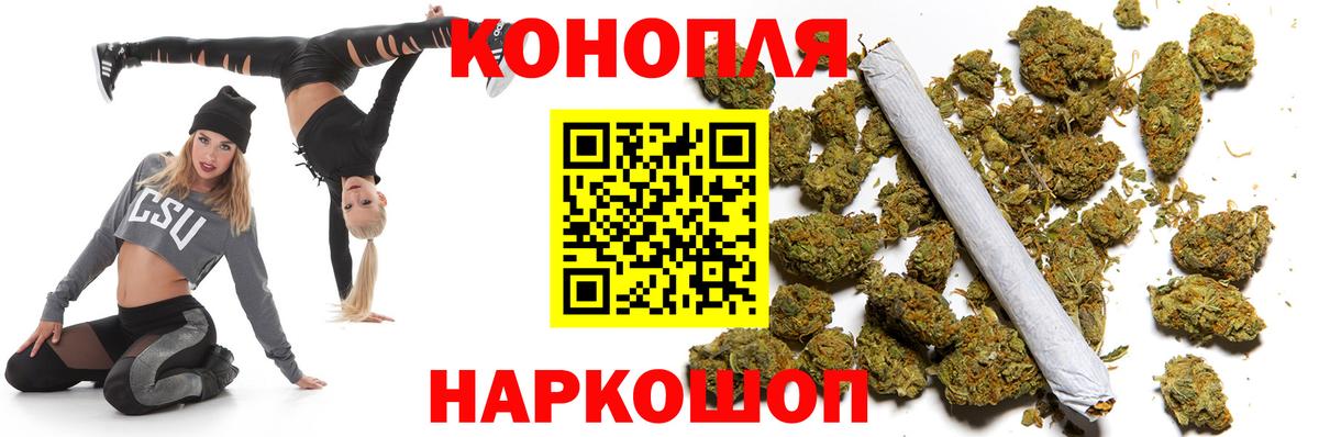 Марихуана индика Сыктывкар